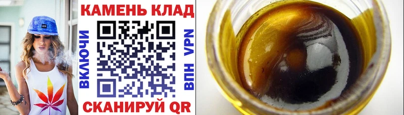 ГАШИШ Premium  Купить закладки  Чапаевск 