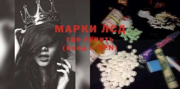 соль курить ск Нягань