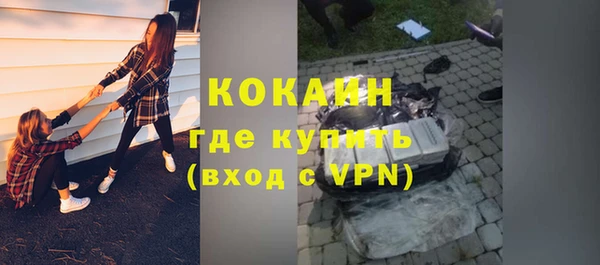 прущая мука Нязепетровск