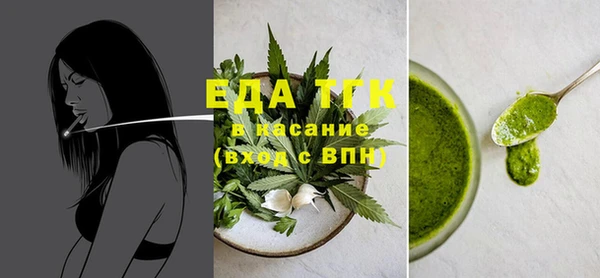 прущая мука Нязепетровск