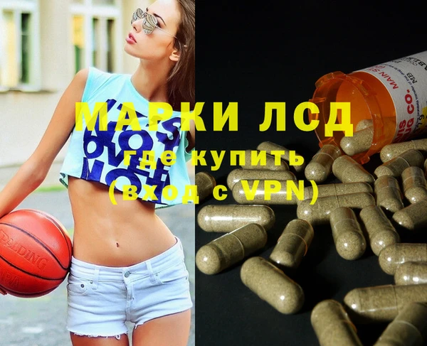 прущая мука Нязепетровск