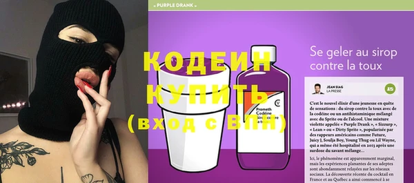 прущая мука Нязепетровск