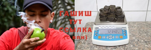 прущая мука Нязепетровск