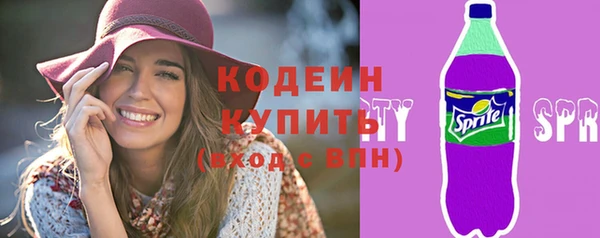 прущая мука Нязепетровск