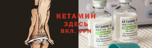 соль курить ск Нягань