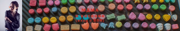 соль курить ск Нягань