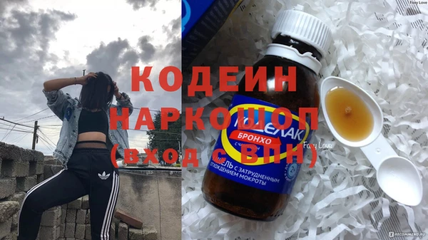 прущая мука Нязепетровск