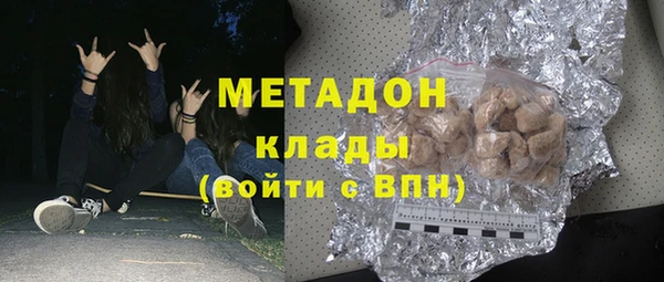 прущая мука Нязепетровск