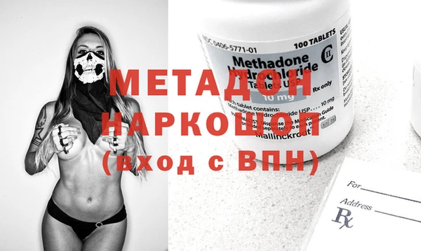 соль курить ск Нягань
