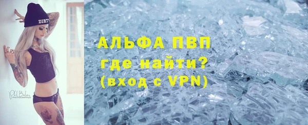 соль курить ск Нягань