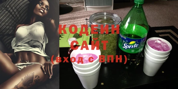 соль курить ск Нягань