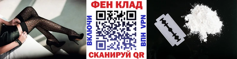 МЕТАМФЕТАМИН винт  Купить где  Чапаевск 